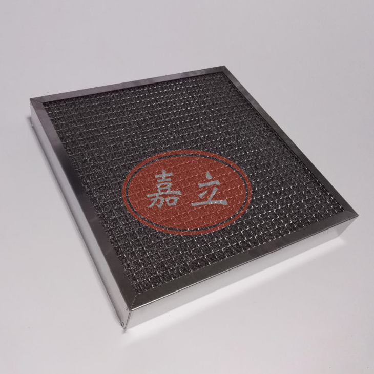 北林不锈钢油雾过滤器
